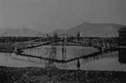 Murry Park, Porterville, Calif., 1890
