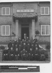 Archbishop Constantine's visit at Jiangmen, China, 1927