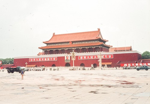 Tiananmen Square