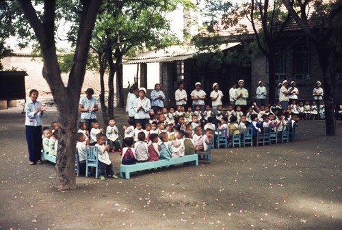 Day Care at Textile Mill