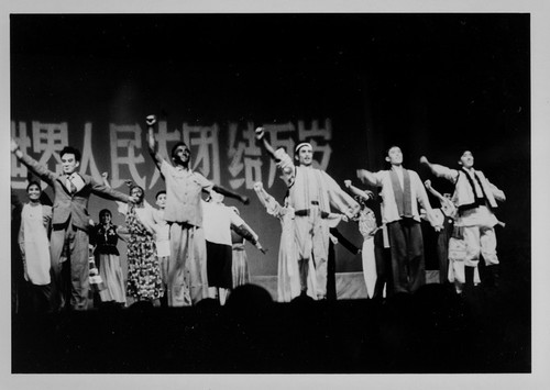 Performers in Yan'an depicting peoples of the Third World