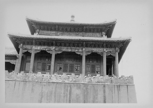 The Palace Museum