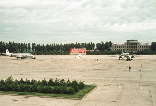 Beijing Airport