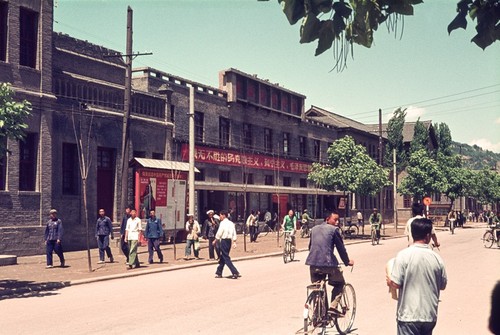 Downtown of Yan'an