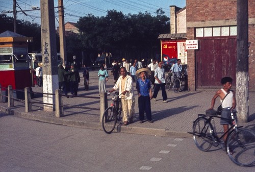 Urban Intersection