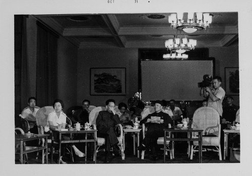 Meeting with Premier Zhou Enlai in the Great Hall of the People