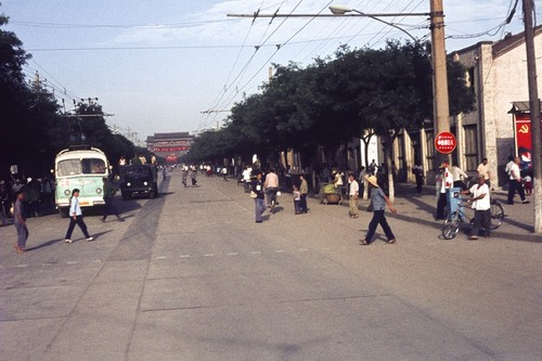 Main Street in Downtown Xi'an