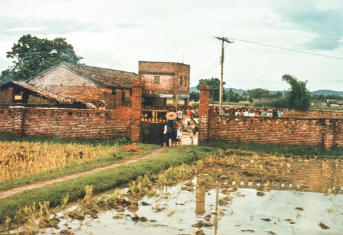 Huadong People's Commune