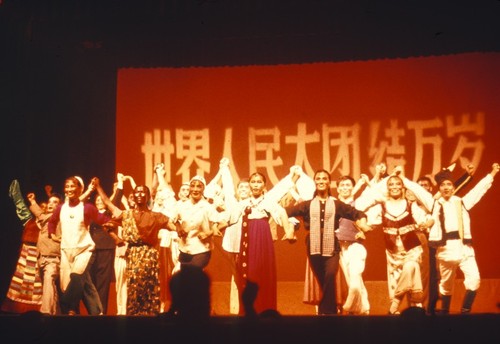 Performers in Yan'an Depicting Peoples of the Third World