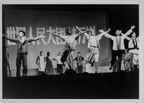 Performers in Yan'an depicting peoples of the Third World