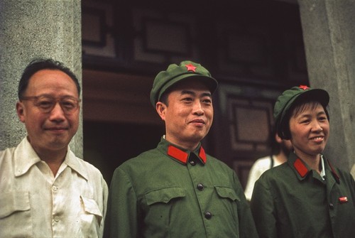 Leaders of Beijing University