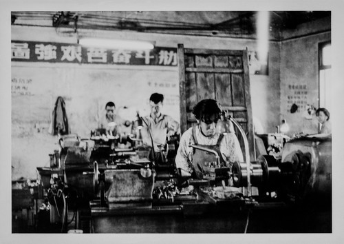 Workers in the Factory