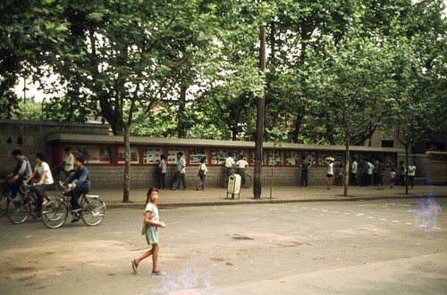 Outdoor Exhibition on the Wall