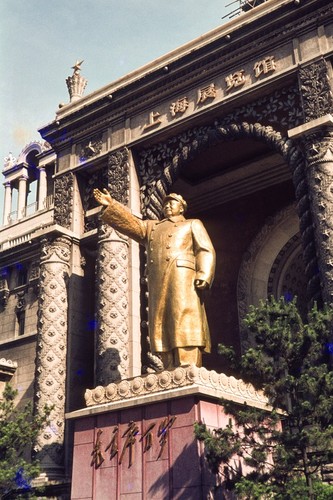 Golden Mao Statue