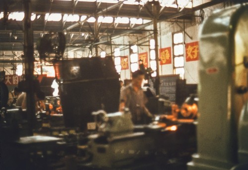 A Factory Floor in Urban China