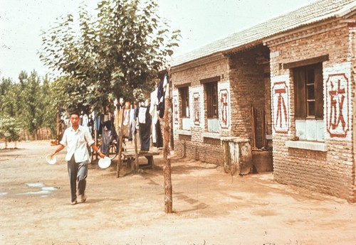 May 7th Cadre School Dormitories for Sent Down Intellectuals