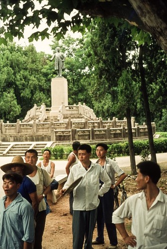 Citizens in a Public Park