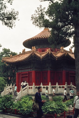 Summer Palace