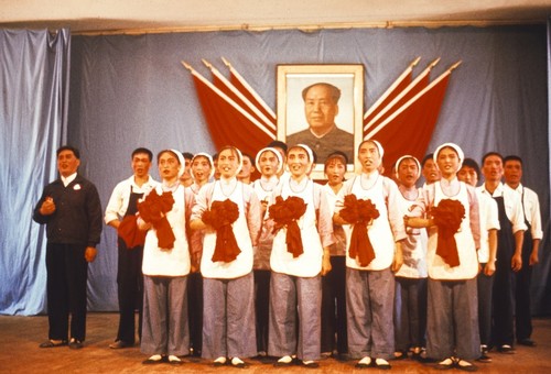 Xi'an Municipal Red Guard Cultural Troupe