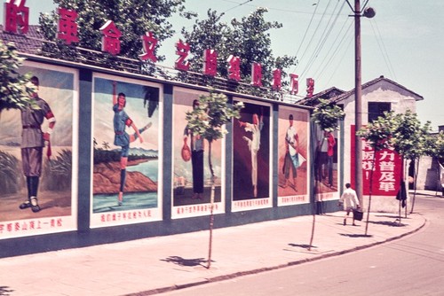 Revolutionary Model Opera Posters