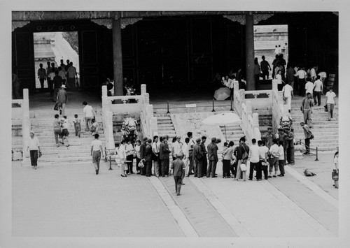 Visitors in the Palace Museum