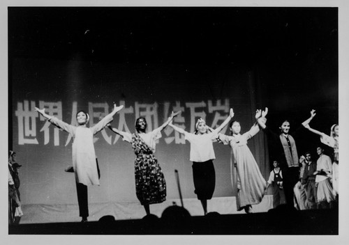 Performers in Yan'an depicting peoples of the Third World