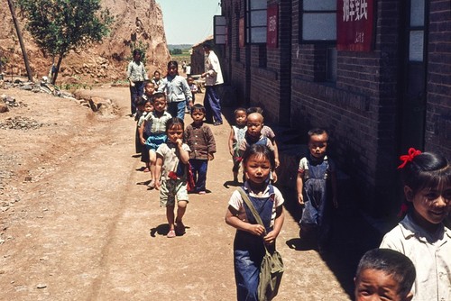 Daycare Facility at Dazhai Brigade