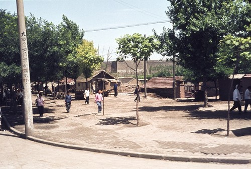 Ancient City Wall of Xi'an Seen in the Distance