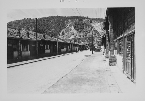 Rural Commune outside Yan'an