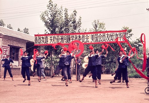 Sent-down youth welcome CCAS Friendship Delegation