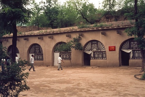 Former Cave Residence Occupied by Mao in Yan'an