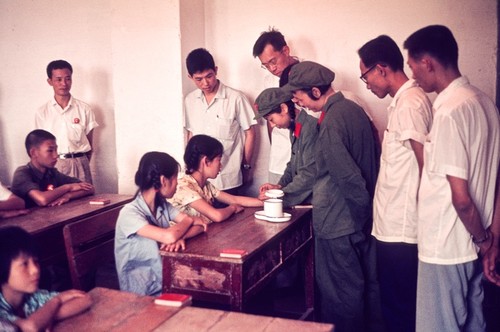 Guangzhou Deaf-Mute School