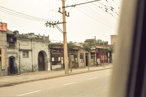 Small Shops