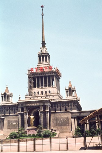 Shanghai Industrial Exhibition Hall