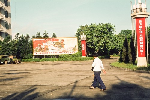 Slogan and War Mural