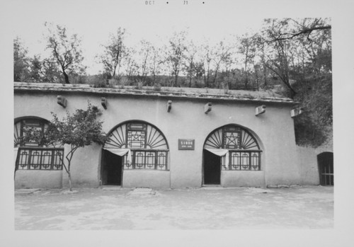 The Former Residence of Chairman Mao Zedong