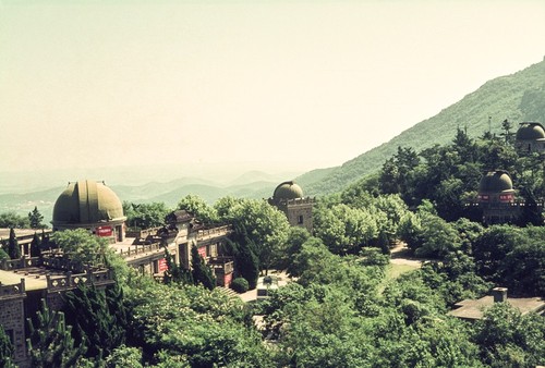 Nanjing Astronomical Observatory