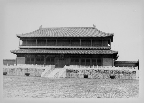 The Palace Museum