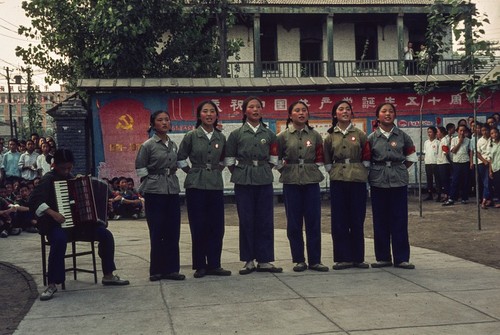 Student Red Guards' Performance