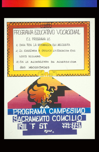 Programa Educativo Vocacional, Announcement Poster for