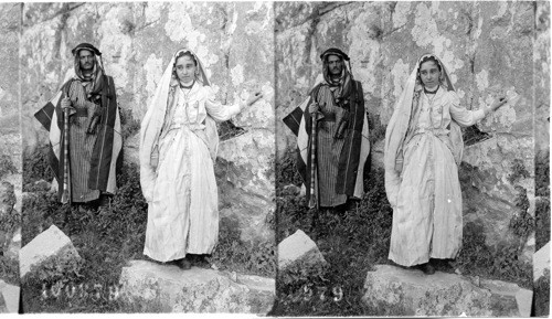 The Costume worn by a native Christian Girl of Jerusalem, Palestine