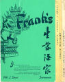 Frank's