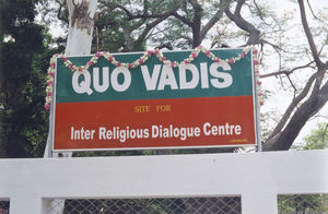 Tiruvannamalai, Tamil Nadu, South India. Dedication of the Inter Religious Dialogue Centre Quo