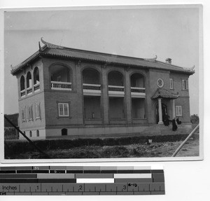 Language school at Beijie, China, 1935