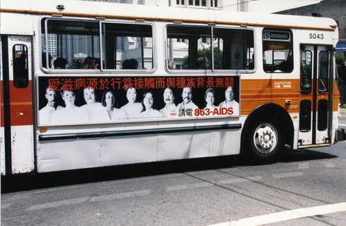 San Francisco AIDS Foundation bus advertisement