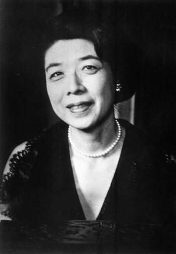 Aiko Onishi