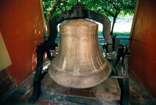 Tower Bell east side of Wahlquist South