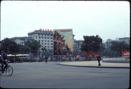 Guangzhou Street Scene