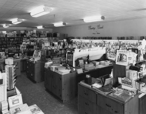 Interior view of a stationery and office supply store about 1960