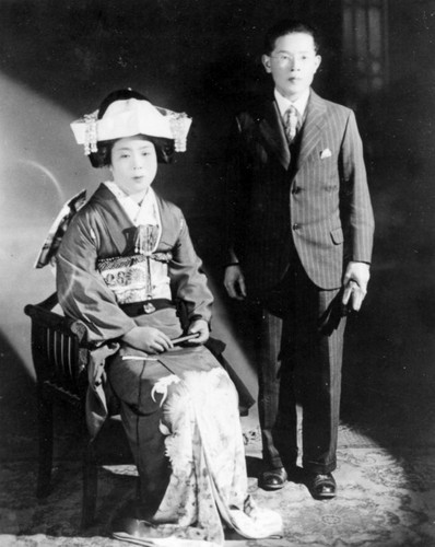 Wedding photograph of Haruyo and Shigeo Uota